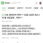 서수진 초등학교