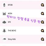 [BTOB] 안녕하세용