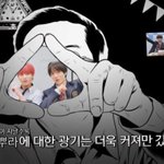 기다리다 지친 우뿌라광공