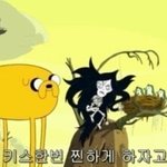 [BTOB] 와 유니버스분들...