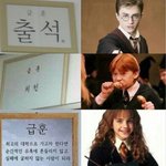 [드루와] 대성마이맥 <b>세지</b> 전성오 쌤 추반좀