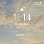 [NCT즌] 얘들아 <b>배사</b> 바꾸고싶은데