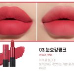 [댓글부탁해] 페리페라 눈호강 핑크 잘어울리면 <b>여</b><b>쿨</b>임?