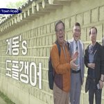 [댓글부탁해] 나 킹덤 못 봤는데 누가 제일 잘함??