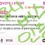 [BTOB] 멜로디들 앗뇽!!