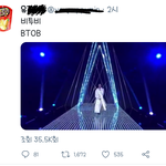 [BTOB] 아니... 이분 모든 그룹들 무대 다 올렸던데
