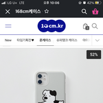 [댓글부탁해] 렌즈사고싶은데 말할까 제발들어와조
