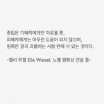 [드루와] ㅎㅎㅈ 아직 <b>확실</b>한 거 없는 거지?