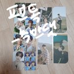 [세븐틴] 추반<b>댓</b>쓸게