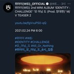 얘들아 우리 오늘 컴백해 많<b>관부</b> 해줭