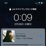 <b>내</b> <b>폰</b> 배경 이쁘지