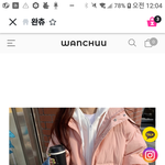 패딩 <b>무슨색</b>이 제일 예뻐?