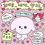 [댓글부탁해] 커뮤에서 욕하고 <b>쌈닭</b>되는거 어떻게 고쳐..?
