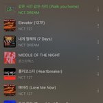 엔시티 좋은 <b>노래</b> 많긴하다