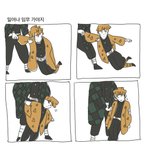 애니 추천해주실 분