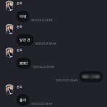 [더보이즈] 선우 보고싶어하면 안 될 것 같은데