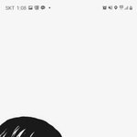 [진격의거인] 얘두라 내 <b>배사</b> 오때..?