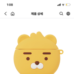 <b>에어</b><b>팟</b> <b>케이스</b> 머 살까!!