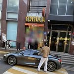 세훈 어제뜬 목격담