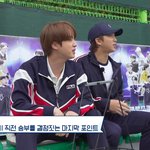 [방탄소년단] 남주니 체스<b>드라마</b>봤니