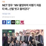 [무한분열] 이거 나 어제 <b>첨</b><b>봄</b>ㅋㅋㅋㅋㅋㅋㅋ