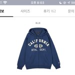 [무한분열] ㅅㄷ 이 <b>후집</b> 괜찮음?