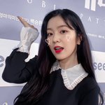 [드루와] 얘들아 아이린 <b>이사진</b> 제발 봐줘ㅠㅠ