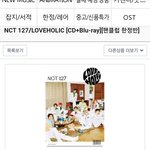 [NCT즌] 홈<b>오</b><b>플</b>중에미안한데 이거산 찌찌있어?