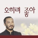 왜이러는 걸까