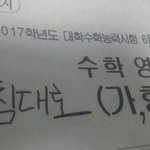 [드루와] 나 대학 공강 ㄹㅈㄷ