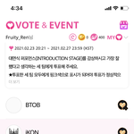 지금 더비들 많나?