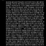 [모두드루와] 이글좀 한번만 봐주라 <b>래퍼</b> 텐도