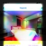 [19] 요즘 <b>잭스</b> 너무많이힘