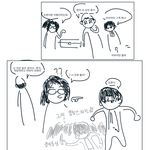 [진격의거인] 만화)자몽사건