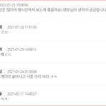 웃겨서 <b>기절</b>함