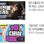 [드루와] 우리학교 교복 안줄엿는데짧음