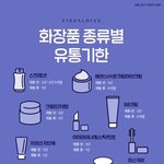 [댓글부탁해] <b>마이도</b> 수선 가능하나?