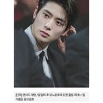 [<b>NCT</b>즌] 아 사람들 미쳤나봄ㅋㅋㅋ