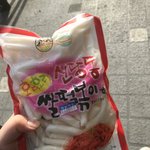 딴 <b>마트</b>에 산 물건 들고 또 딴 <b>마트</b> 어케 가...?