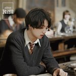 정국앙
