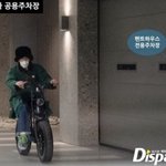 지디 이거 <b>합성</b>아니고 찐임?