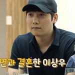 김소연 키스신에 대한 이상우의 생각