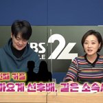 제니<b>지디</b> 연예부 기자들 이미 알고있었다고 <b>말</b>함