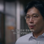 백종원 골목식당이 된 드라마 ㅋㅋㅋㅋㅋㅋ