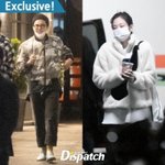 와 <b>지디</b> 제니 전에 누가 사귄다고 하지 않았냐