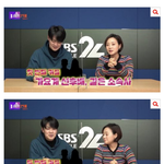 [모두드루와] 연말에 <b>디패</b>가 예고하긴 했었음
