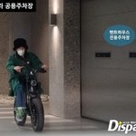 근데 지디 이 <b>바이크</b> 왤케 하찮음