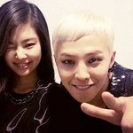 제니랑 지디는 원래부터 <b>친분</b> 있었나봐