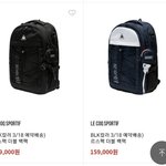 [드루와] <b>가방</b> 색 <b>추반</b>좀