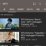 <b>아미</b>들아 이거 <b>맞음</b>?